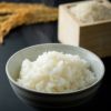 令和６年度産　 阿蘇コシヒカリ 5kg