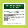 熊本県産　完熟濃蜜みかん 約4kg（25～70玉入り ２Ｓ～２Lサイズ）【送料無料】