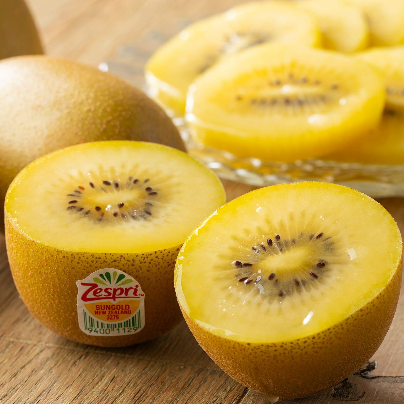 ニュージーランド産　完熟サンゴールドキウイ 約1.2kg