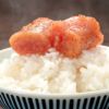 訳あり並切れ　バラ子無着色　粒立ち辛子明太子 （バラ子800ｇ）【送料無料】≪冷凍便≫