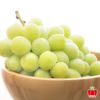 岡山県産直　ご家庭用シャインマスカット 約1.2kg(2～3房)【送料無料】