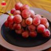 岡山県産直　ご家庭用クインニーナ 約1.2kg(2～3房)【送料無料】