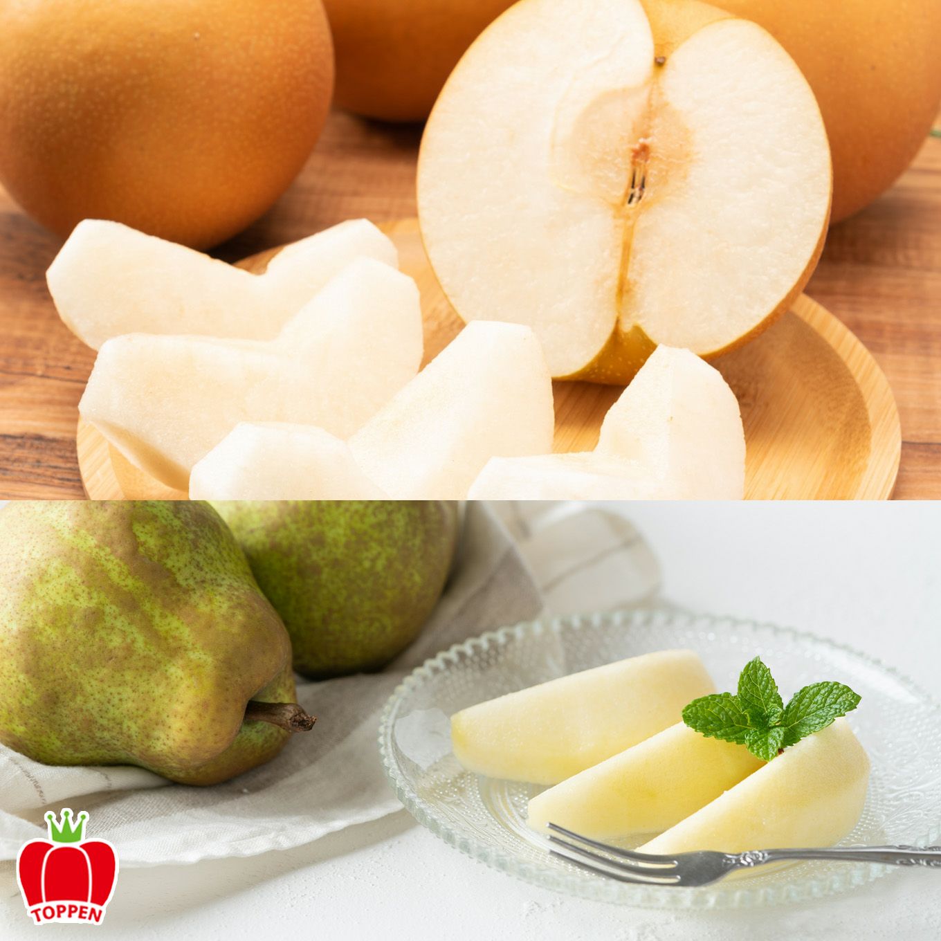 山形県産直　完熟 和梨×完熟 西洋梨セット 約２kg