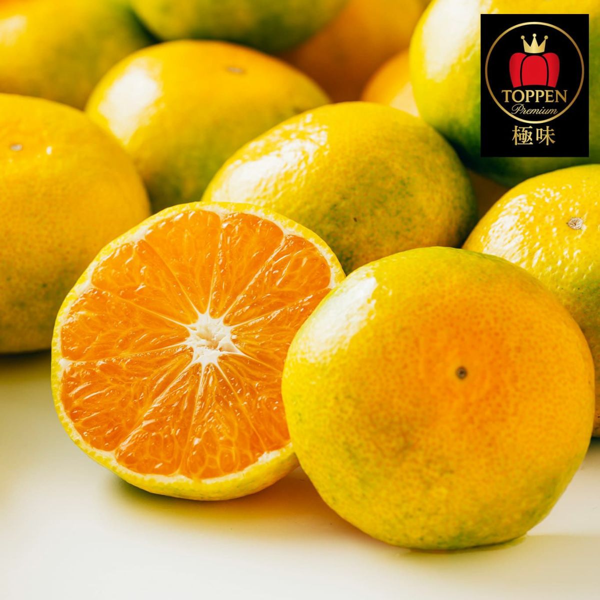 ≪とっぺん極味シリーズ≫こだわりみかん「肥のさきがけ」 約５kg（40～90玉入）【送料無料】
