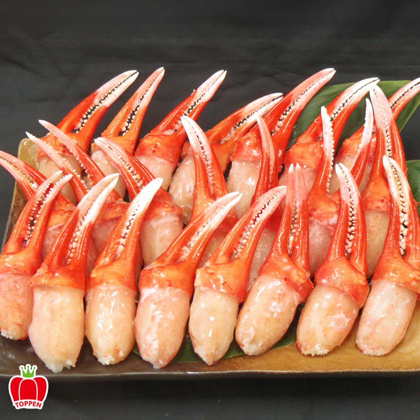 北海道産直　紅ずわいがに(ボイル) むき爪500ｇ（袋入／11～25個入り）加熱調理用【送料無料】≪冷凍便≫